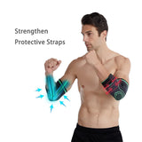 Elbow Compression Support